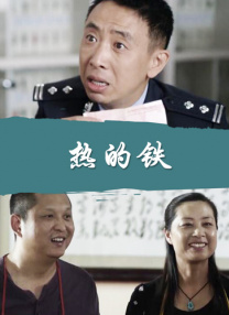 guochanav